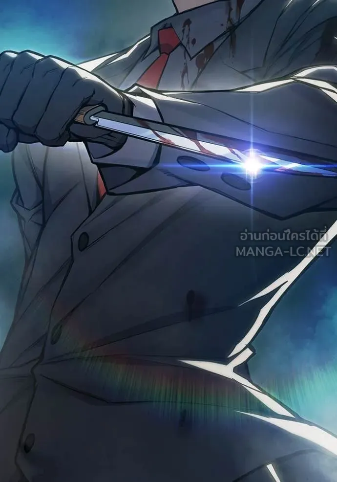 เยาวชนคนคุก ตอนที่ 61 รูปที่ 247