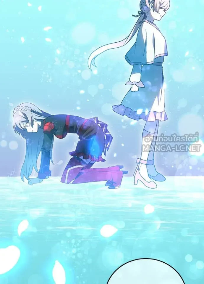 เป้าหมายครั้งที่ 2 ตอนที่ 66 รูปที่ 117