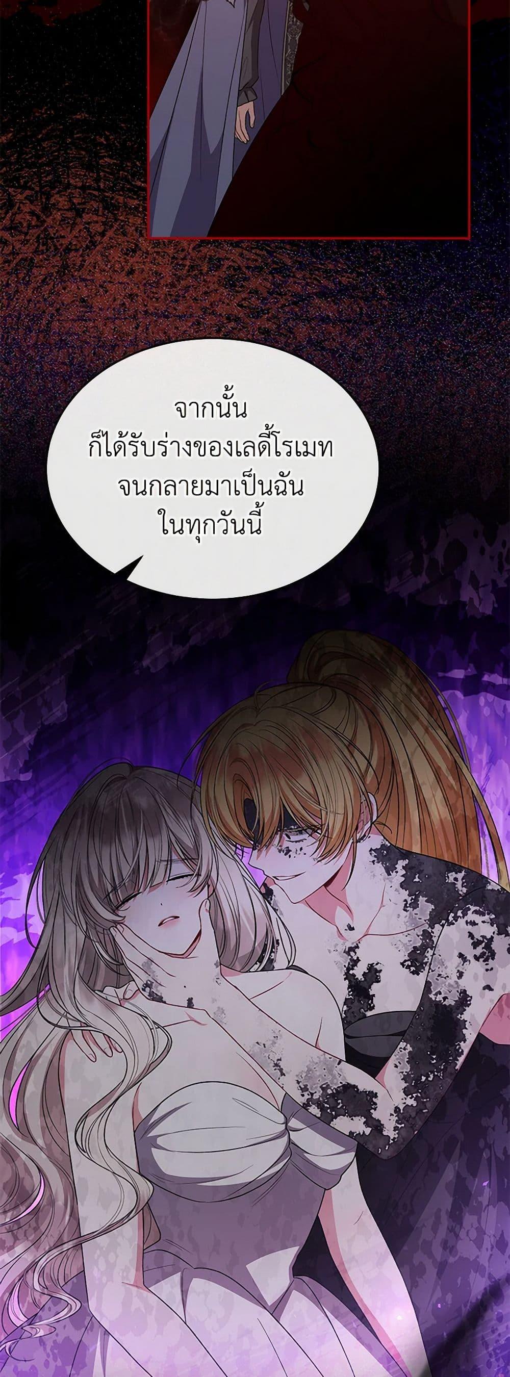Manga-lc-com อ่านมังงะ อ่านการ์ตูน ออนไลน์ ฟรี The Real Daughter Is Back ตอนที่ 1 2 3 4 5 6 7 8 9 10 11 12 13 14 ฟรี ไม่มีโฆษณา Manga-lc - อ่าน มังงะ อ่าน การ์ตูน ออนไลน์ อ่านมังงะ ฟรี