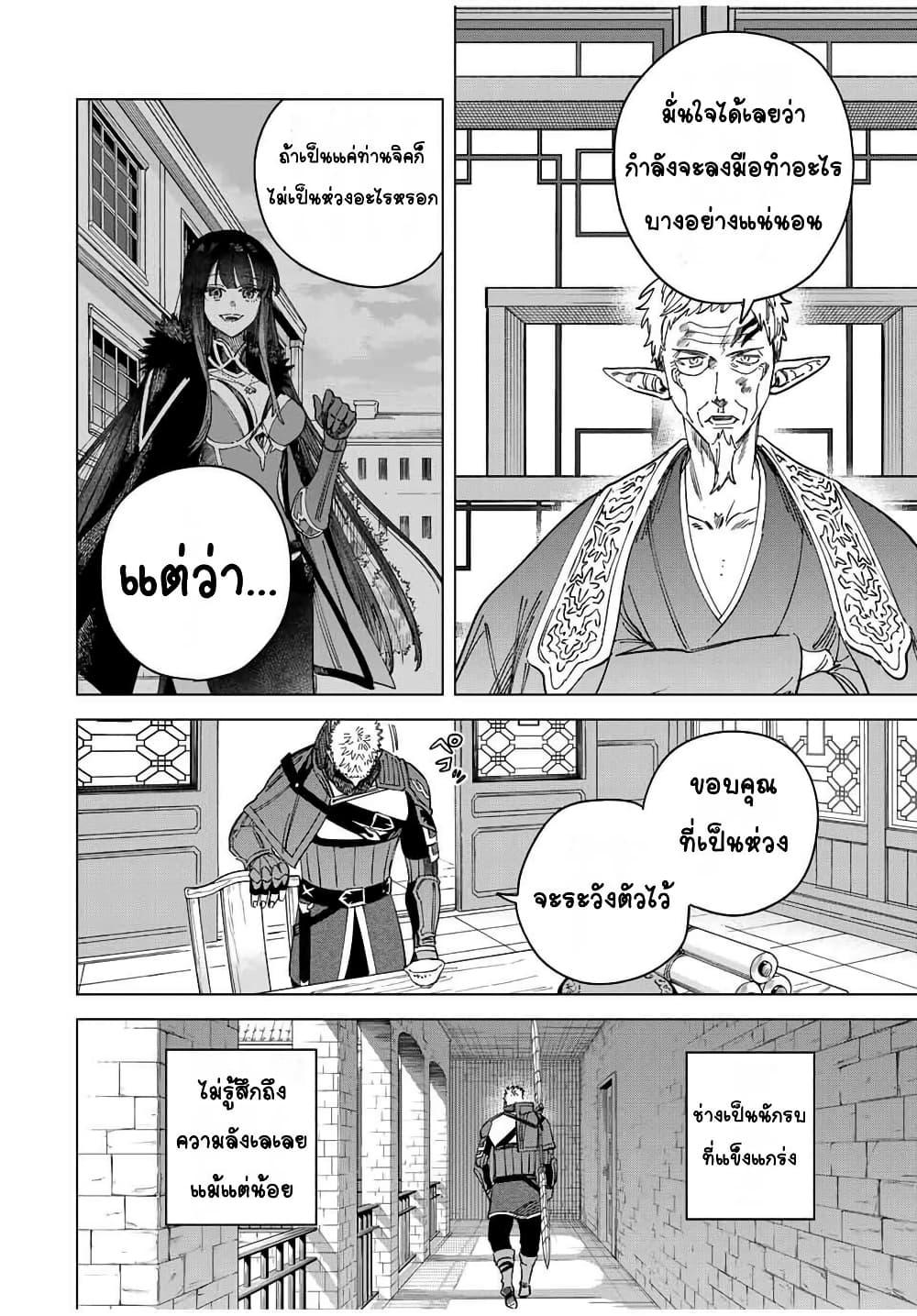 Doujin-Lc- อ่าน โดจิน มังฮวา เกาหลี ญี่ปุ่น จีน แปลไทย Majo to Youhei ตอนที่ 1 2 3 4 5 6 7 8 9 10 11 12 13 14 ฟรี ไม่มีโฆษณา อ่าน โดจิน Manhwa เกาหลี ญี่ปุ่น จีน เรามีครบ คัดมาให้เน้นๆ โดจิน 18+ รับประกันความฟินโดย  Doujin Lc