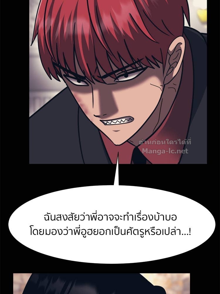 Doujin-Lc- อ่าน โดจิน มังฮวา เกาหลี ญี่ปุ่น จีน แปลไทย โคตรแกร่ง ตอนที่ 1 2 3 4 5 6 7 8 9 10 11 12 13 14 ฟรี ไม่มีโฆษณา อ่าน โดจิน Manhwa เกาหลี ญี่ปุ่น จีน เรามีครบ คัดมาให้เน้นๆ โดจิน 18+ รับประกันความฟินโดย Doujin Lc