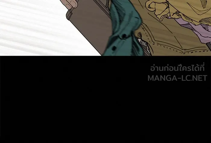 ปฏิบัติการรักวุ่นหัวใจ ตอนที่ 7 รูปที่ 66