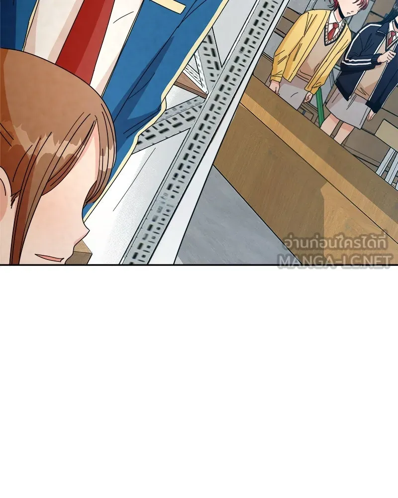 Pyramid Game เกมพีระมิด ตอนที่ 42 รูปที่ 111