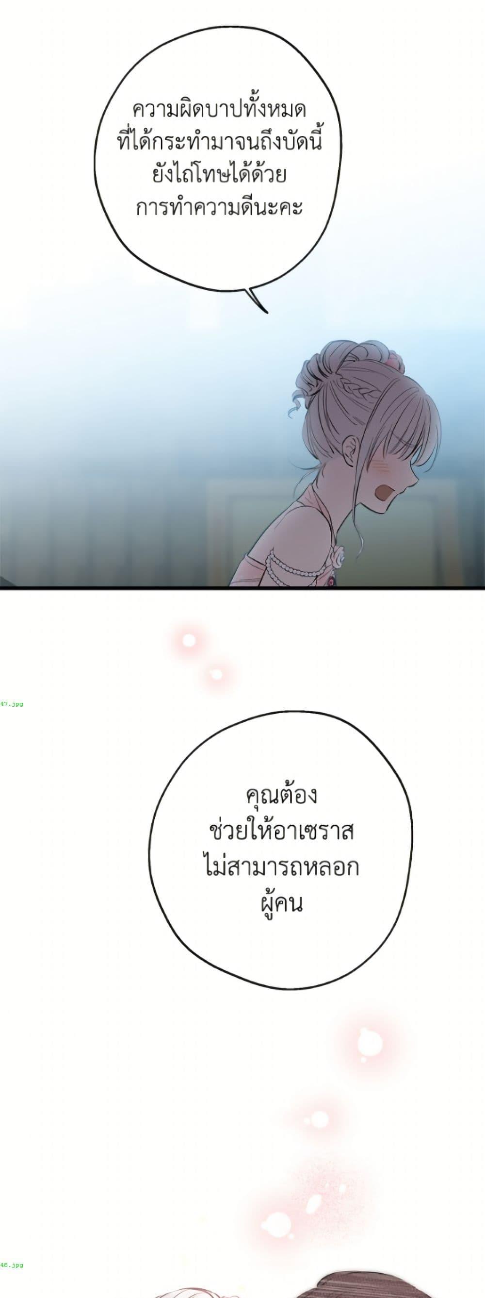 Manga-lc-com อ่านมังงะ อ่านการ์ตูน ออนไลน์ ฟรี The Strongest Characters in the World are Obsessed With Me ตอนที่ 1 2 3 4 5 6 7 8 9 10 11 12 13 14 ฟรี ไม่มีโฆษณา Manga-lc - อ่าน มังงะ อ่าน การ์ตูน ออนไลน์ อ่านมังงะ ฟรี