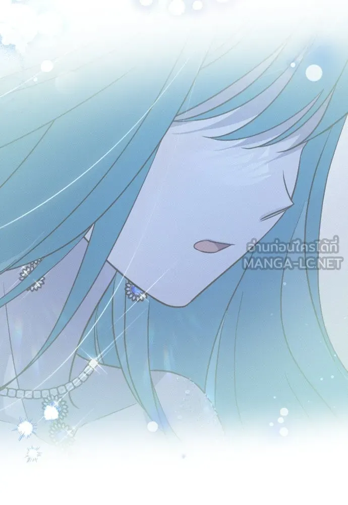 เลดี้มินต์ ตอนที่ 42 รูปที่ 63