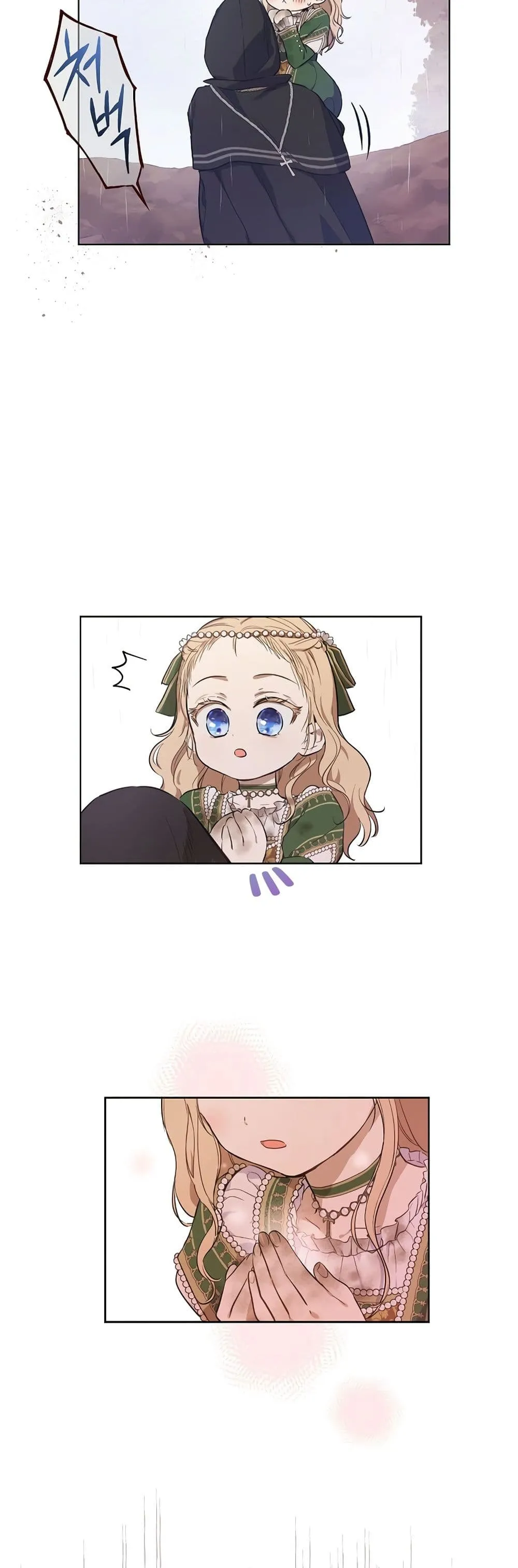 Manga-lc-com อ่านมังงะ อ่านการ์ตูน ออนไลน์ ฟรี The Forgotten Field ตอนที่ 1 2 3 4 5 6 7 8 9 10 11 12 13 14 ฟรี ไม่มีโฆษณา Manga-lc - อ่าน มังงะ อ่าน การ์ตูน ออนไลน์ อ่านมังงะ ฟรี