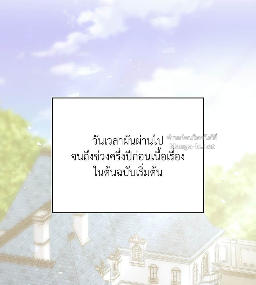Doujin-Lc- อ่าน โดจิน มังฮวา เกาหลี ญี่ปุ่น จีน แปลไทย คิดว่าการบิดเบือนต้นฉบับ มันทำได้ง่าย ๆ หรือไง ตอนที่ 1 2 3 4 5 6 7 8 9 10 11 12 13 14 ฟรี ไม่มีโฆษณา อ่าน โดจิน Manhwa เกาหลี ญี่ปุ่น จีน เรามีครบ คัดมาให้เน้นๆ โดจิน 18+ รับประกันความฟินโดย Doujin Lc