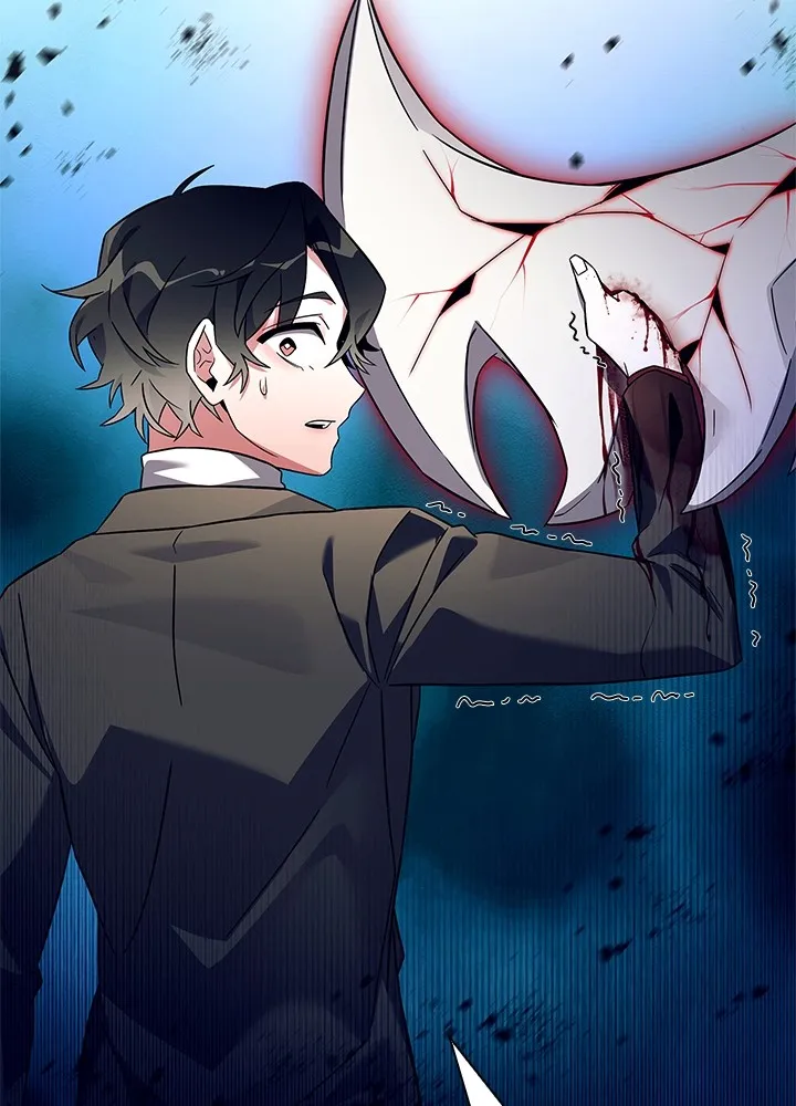 คืนแห่งโทแกบี ตอนที่ 31 รูปที่ 20