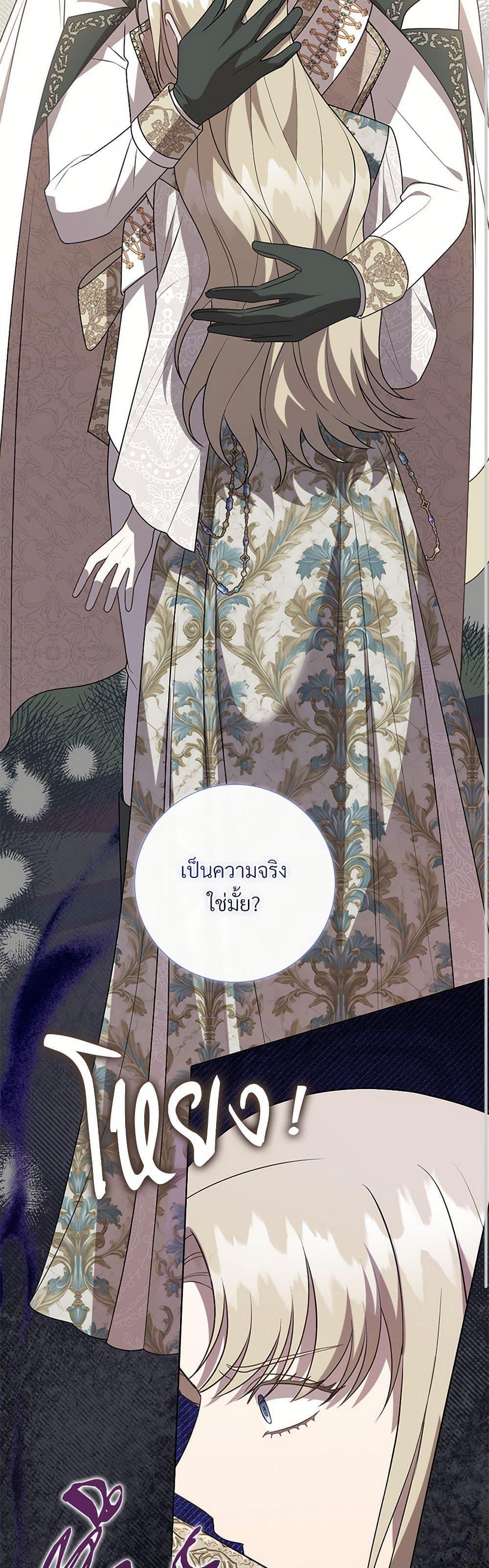 Manga-lc-com อ่านมังงะ อ่านการ์ตูน ออนไลน์ ฟรี Please Don’t Eat Me! ตอนที่ 1 2 3 4 5 6 7 8 9 10 11 12 13 14 ฟรี ไม่มีโฆษณา Manga-lc - อ่าน มังงะ อ่าน การ์ตูน ออนไลน์ อ่านมังงะ ฟรี