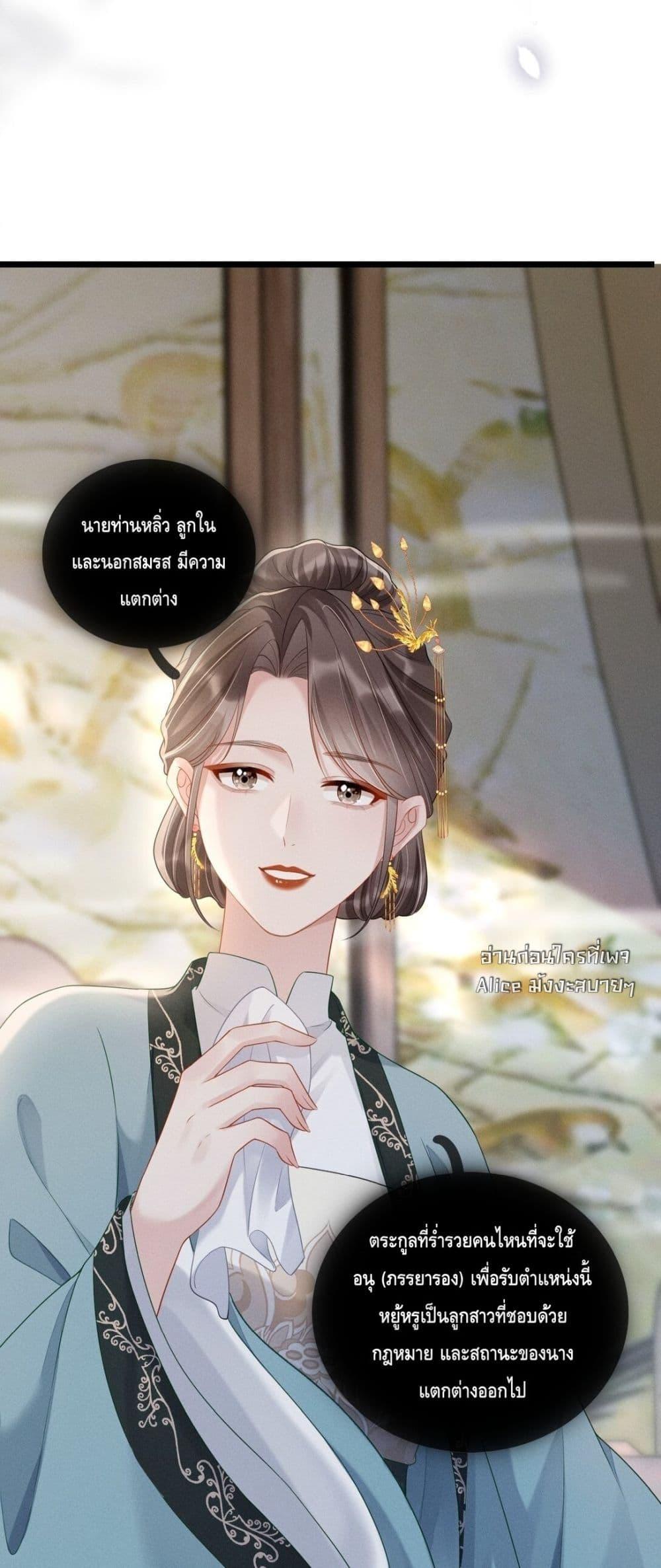 Manga-lc-com อ่านมังงะ อ่านการ์ตูน ออนไลน์ ฟรี สยบรักวุ่นวายคุ ตอนที่ 1 2 3 4 5 6 7 8 9 10 11 12 13 14 ฟรี ไม่มีโฆษณา Manga-lc - อ่าน มังงะ อ่าน การ์ตูน ออนไลน์ อ่านมังงะ ฟรี