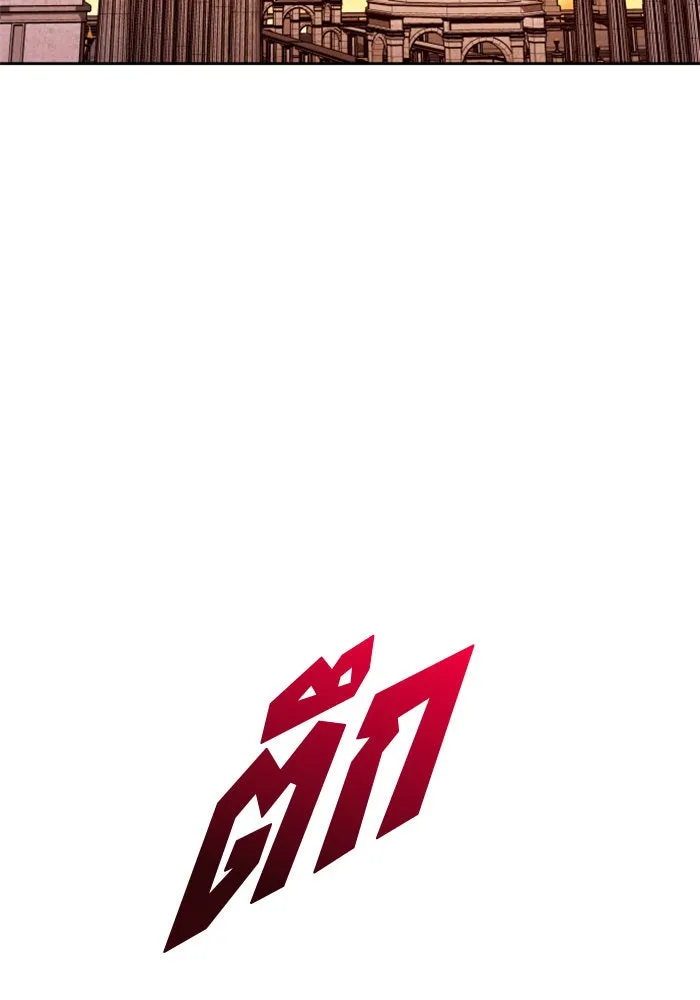 ชิงชีวิตพลิกลิขิตชะตา ตอนที่ 84. รับมือไหว รูปที่ 127