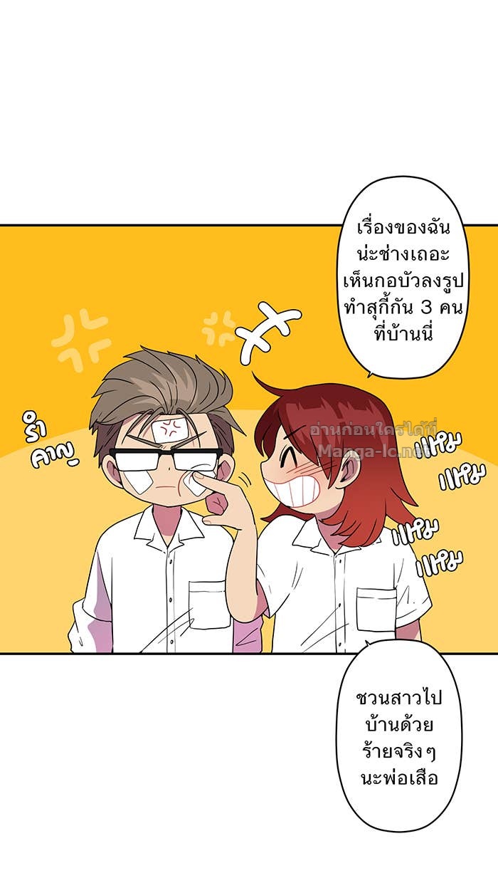 Doujin-Lc- อ่าน โดจิน มังฮวา เกาหลี ญี่ปุ่น จีน แปลไทย Take My Money รักนี้...มีเปย์ ตอนที่ 1 2 3 4 5 6 7 8 9 10 11 12 13 14 ฟรี ไม่มีโฆษณา อ่าน โดจิน Manhwa เกาหลี ญี่ปุ่น จีน เรามีครบ คัดมาให้เน้นๆ โดจิน 18+ รับประกันความฟินโดย Doujin Lc