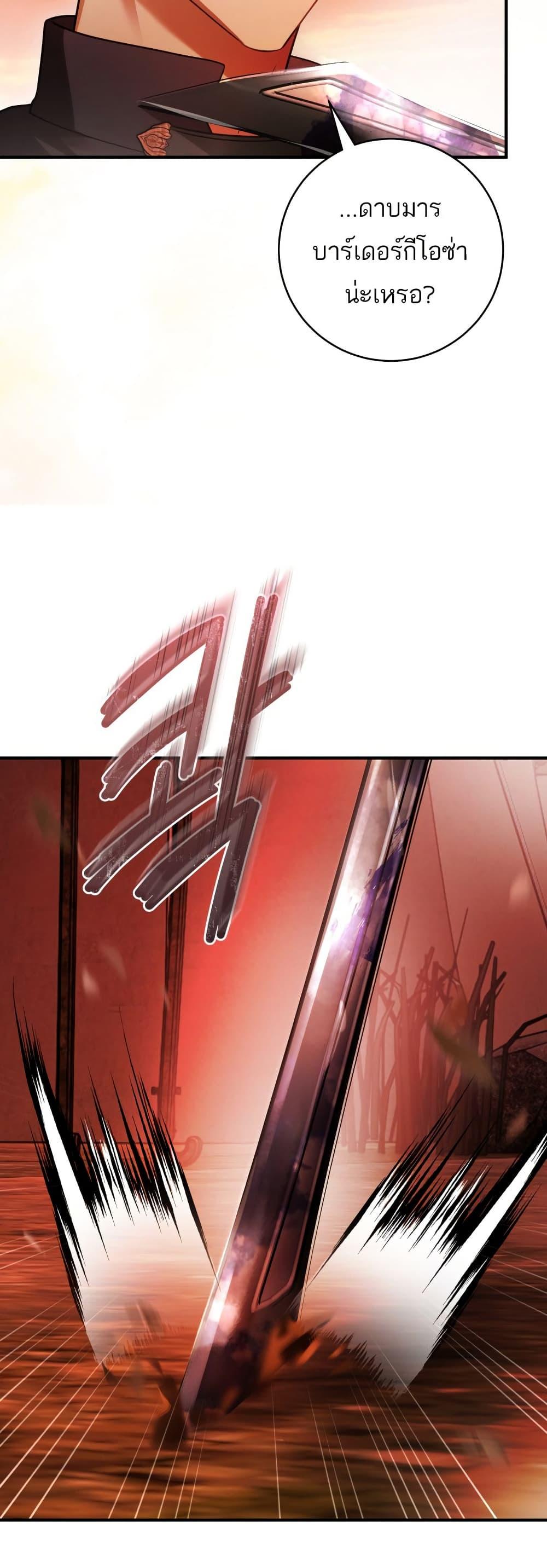 Manga-lc-com อ่านมังงะ อ่านการ์ตูน ออนไลน์ ฟรี The Flower With a Sword ตอนที่ 1 2 3 4 5 6 7 8 9 10 11 12 13 14 ฟรี ไม่มีโฆษณา Manga-lc - อ่าน มังงะ อ่าน การ์ตูน ออนไลน์ อ่านมังงะ ฟรี