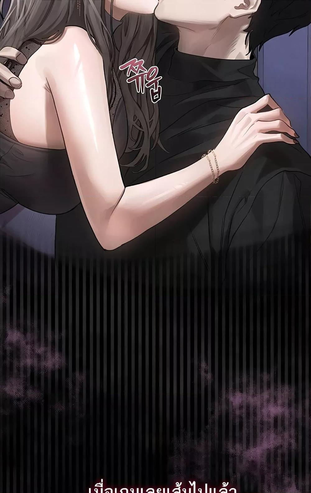 Doujin-Lc- อ่าน โดจิน มังฮวา เกาหลี ญี่ปุ่น จีน แปลไทย Dirty Talk ตอนที่ 1 2 3 4 5 6 7 8 9 10 11 12 13 14 ฟรี ไม่มีโฆษณา อ่าน โดจิน Manhwa เกาหลี ญี่ปุ่น จีน เรามีครบ คัดมาให้เน้นๆ โดจิน 18+ รับประกันความฟินโดย  Doujin Lc