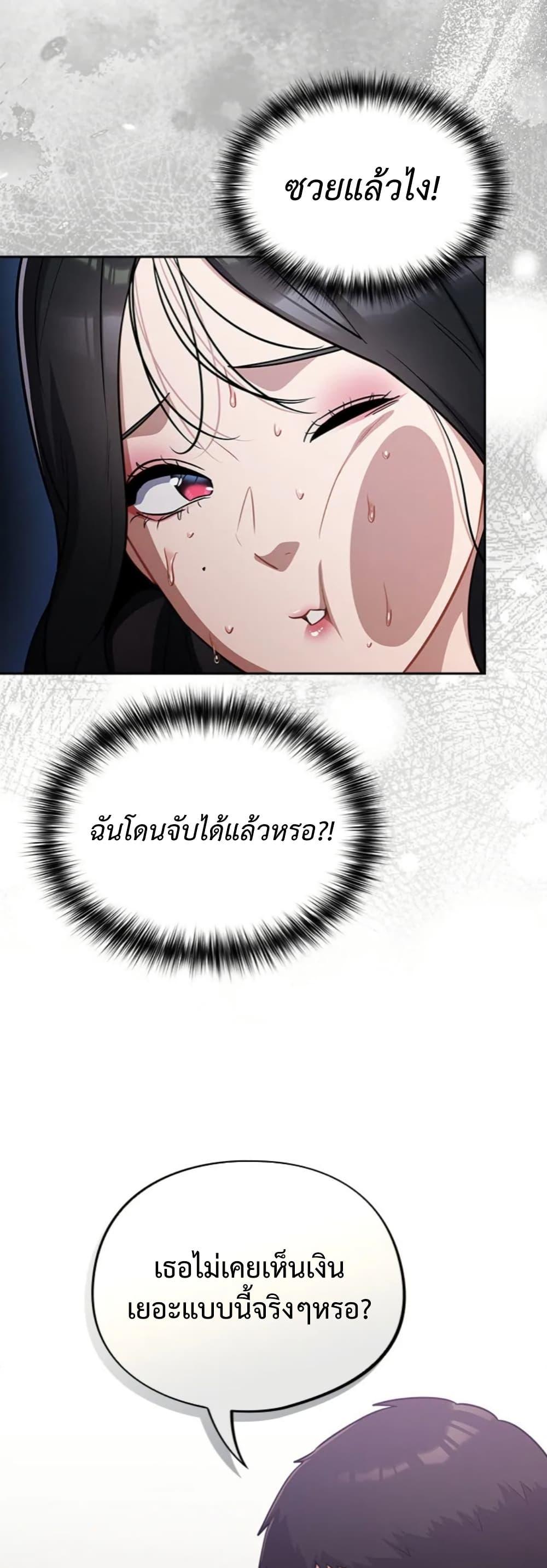 Doujin-Lc- อ่าน โดจิน มังฮวา เกาหลี ญี่ปุ่น จีน แปลไทย Idiot Virus ตอนที่ 1 2 3 4 5 6 7 8 9 10 11 12 13 14 ฟรี ไม่มีโฆษณา อ่าน โดจิน Manhwa เกาหลี ญี่ปุ่น จีน เรามีครบ คัดมาให้เน้นๆ โดจิน 18+ รับประกันความฟินโดย  Doujin Lc