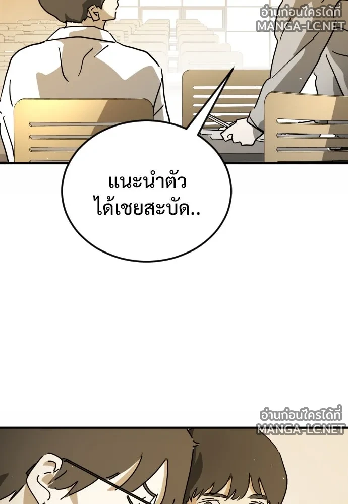 Manga-lc-com อ่านมังงะ อ่านการ์ตูน ออนไลน์ ฟรี วันดีคืนดี โซลก็ ตอนที่ 1 2 3 4 5 6 7 8 9 10 11 12 13 14 ฟรี ไม่มีโฆษณา Manga-lc - อ่าน มังงะ อ่าน การ์ตูน ออนไลน์ อ่านมังงะ ฟรี