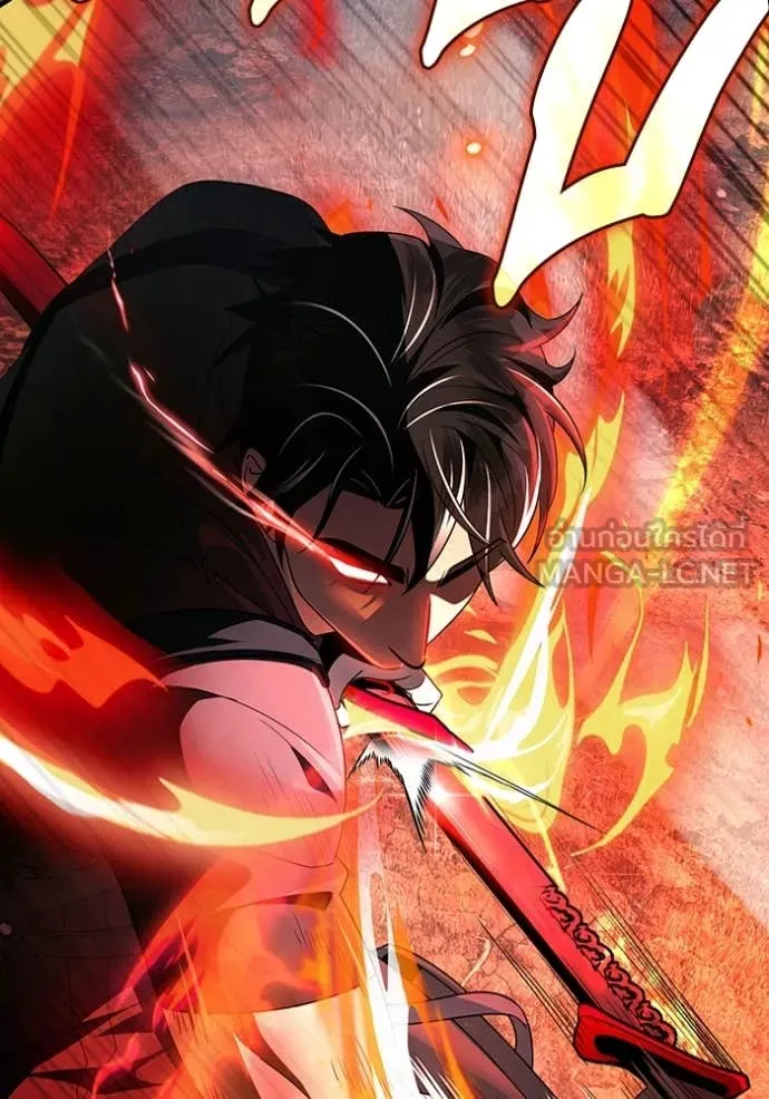 เชื่อเถอะ ฉันเป็นฮัน ตอนที่ 50 รูปที่ 49