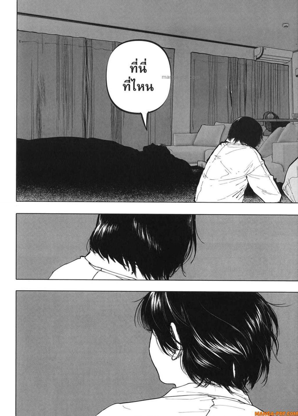 Manga-lc-com อ่านมังงะ อ่านการ์ตูน ออนไลน์ ฟรี After God ตอนที่ 1 2 3 4 5 6 7 8 9 10 11 12 13 14 ฟรี ไม่มีโฆษณา Manga-lc - อ่าน มังงะ อ่าน การ์ตูน ออนไลน์ อ่านมังงะ ฟรี