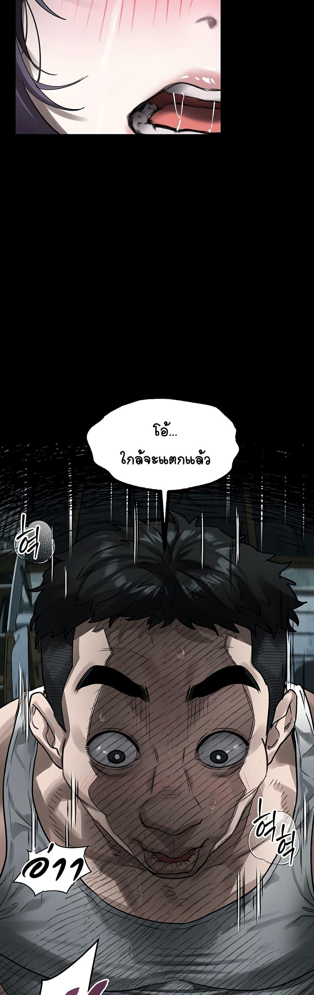 Doujin-Lc- อ่าน โดจิน มังฮวา เกาหลี ญี่ปุ่น จีน แปลไทย Dirty Talk ตอนที่ 1 2 3 4 5 6 7 8 9 10 11 12 13 14 ฟรี ไม่มีโฆษณา อ่าน โดจิน Manhwa เกาหลี ญี่ปุ่น จีน เรามีครบ คัดมาให้เน้นๆ โดจิน 18+ รับประกันความฟินโดย  Doujin Lc