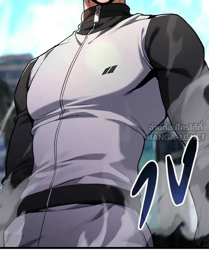 โทษที พื้นที่นี้ ตอนที่ 56 รูปที่ 161