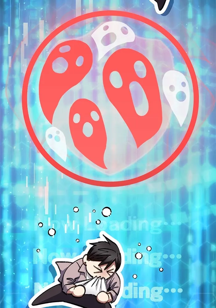 My S-Class Hunters ตอนที่ 140 ถูกฝากดูแล (2) รูปที่ 13