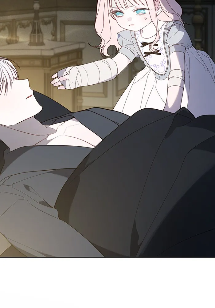 หนูน้อยทรราช ตอนที่ 71 รูปที่ 83