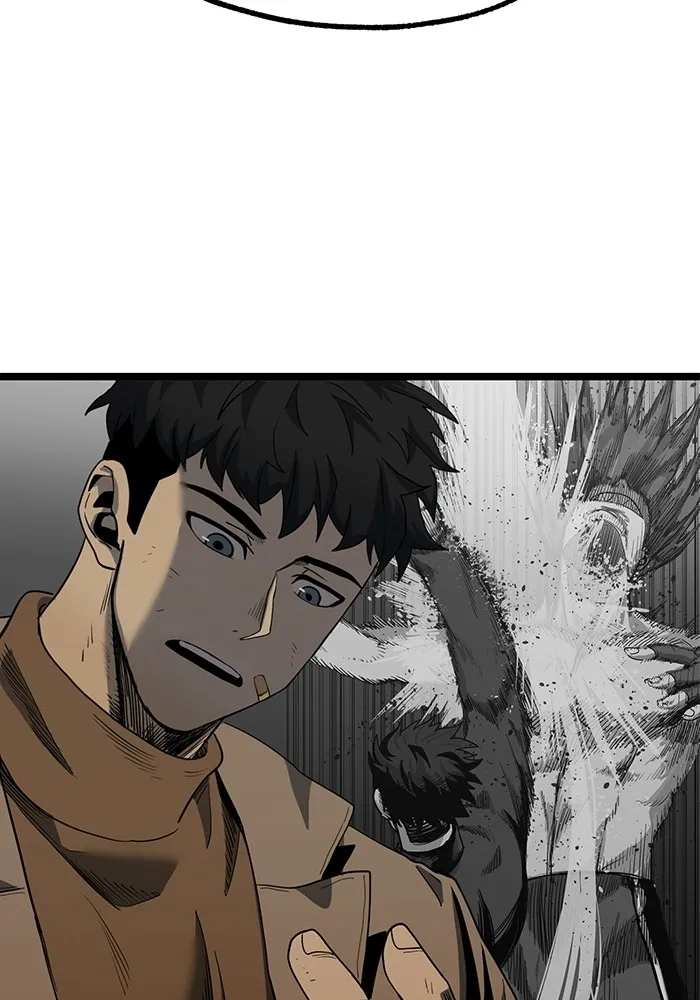 ราชาแห่งอ็อกทากอน ตอนที่ 3 รูปที่ 95