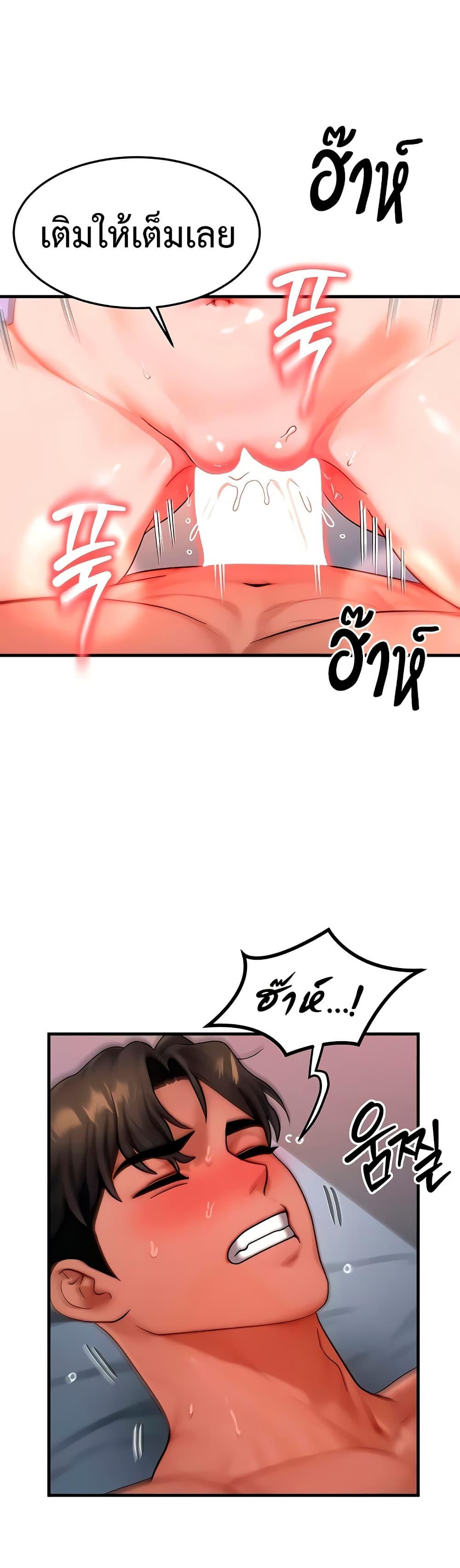Doujin-Lc- อ่าน โดจิน มังฮวา เกาหลี ญี่ปุ่น จีน แปลไทย My Body Got Switched ตอนที่ 1 2 3 4 5 6 7 8 9 10 11 12 13 14 ฟรี ไม่มีโฆษณา อ่าน โดจิน Manhwa เกาหลี ญี่ปุ่น จีน เรามีครบ คัดมาให้เน้นๆ โดจิน 18+ รับประกันความฟินโดย  Doujin Lc