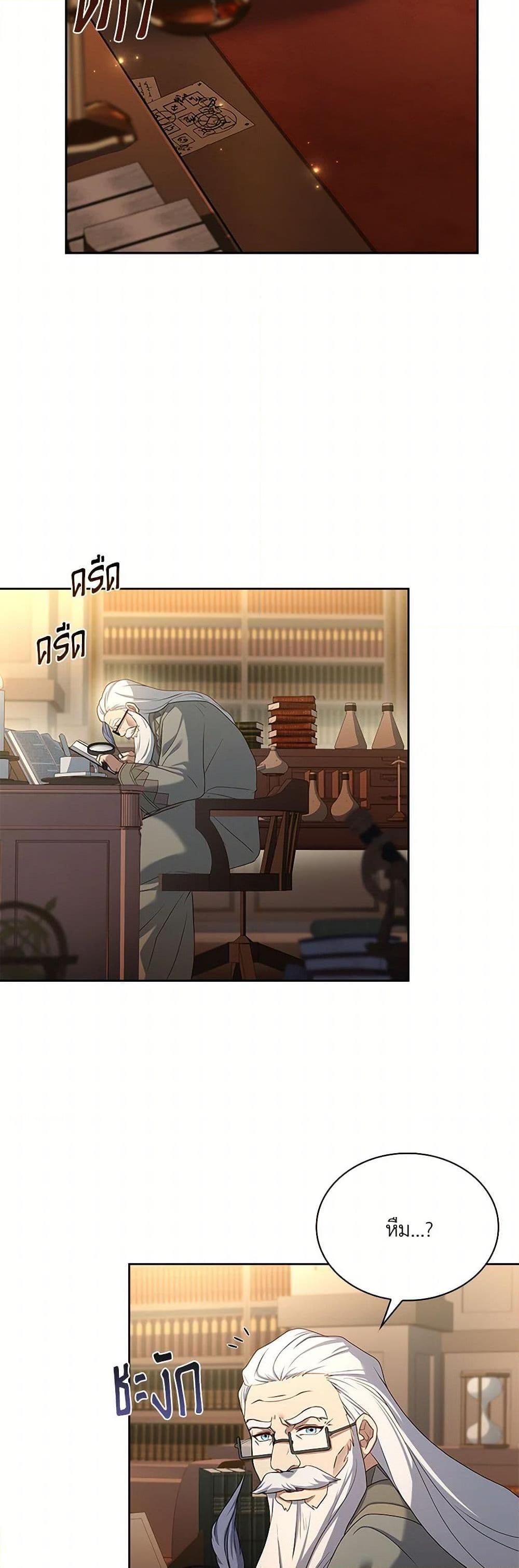 Manga-lc-com อ่านมังงะ อ่านการ์ตูน ออนไลน์ ฟรี Happy Sea World ตอนที่ 1 2 3 4 5 6 7 8 9 10 11 12 13 14 ฟรี ไม่มีโฆษณา Manga-lc - อ่าน มังงะ อ่าน การ์ตูน ออนไลน์ อ่านมังงะ ฟรี