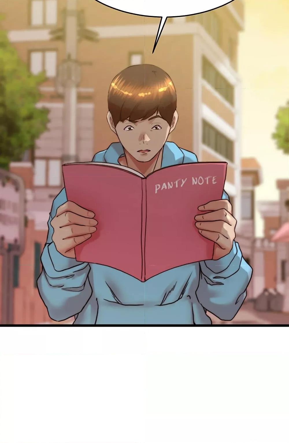 Doujin-Lc- อ่าน โดจิน มังฮวา เกาหลี ญี่ปุ่น จีน แปลไทย Panty Note ตอนที่ 1 2 3 4 5 6 7 8 9 10 11 12 13 14 ฟรี ไม่มีโฆษณา อ่าน โดจิน Manhwa เกาหลี ญี่ปุ่น จีน เรามีครบ คัดมาให้เน้นๆ โดจิน 18+ รับประกันความฟินโดย  Doujin Lc