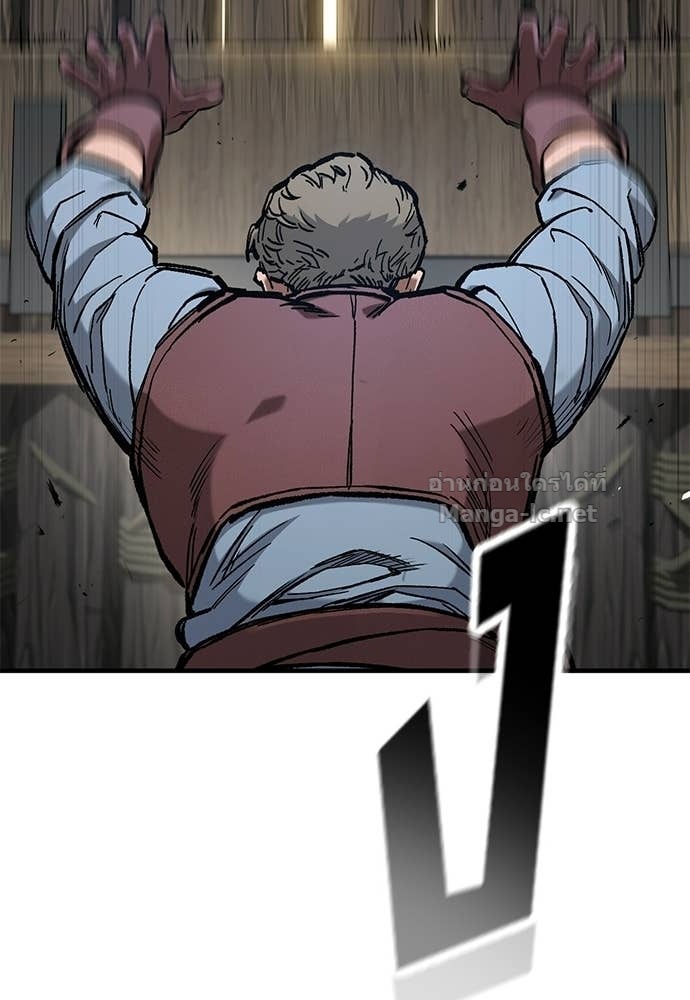 Doujin-Lc- อ่าน โดจิน มังฮวา เกาหลี ญี่ปุ่น จีน แปลไทย อัศวินวันเดียว ตอนที่ 1 2 3 4 5 6 7 8 9 10 11 12 13 14 ฟรี ไม่มีโฆษณา อ่าน โดจิน Manhwa เกาหลี ญี่ปุ่น จีน เรามีครบ คัดมาให้เน้นๆ โดจิน 18+ รับประกันความฟินโดย Doujin Lc