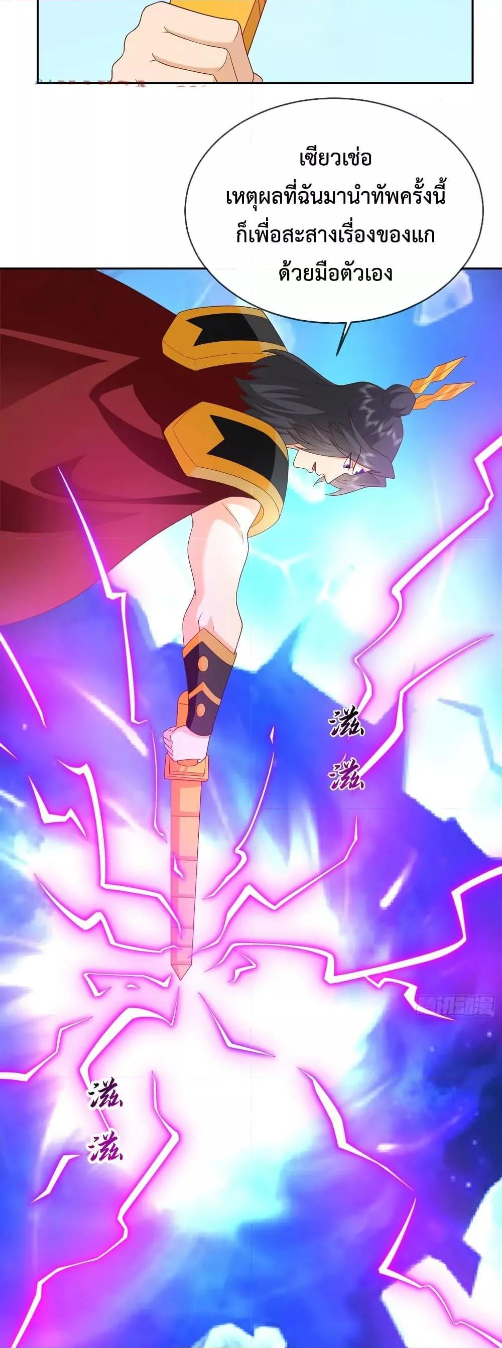 Manga-lc-com อ่านมังงะ อ่านการ์ตูน ออนไลน์ ฟรี Dominatethewo ตอนที่ 1 2 3 4 5 6 7 8 9 10 11 12 13 14 ฟรี ไม่มีโฆษณา Manga-lc - อ่าน มังงะ อ่าน การ์ตูน ออนไลน์ อ่านมังงะ ฟรี