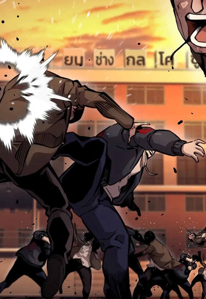 King Game ตอนที่ 56 เราจะไปทางนั้น รูปที่ 11