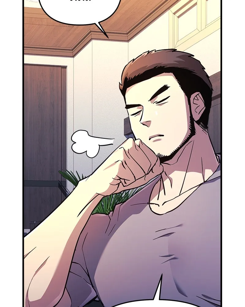 สัปดาห์นี้งดอัปตอนใหม่ ตอนที่ 34 รูปที่ 32