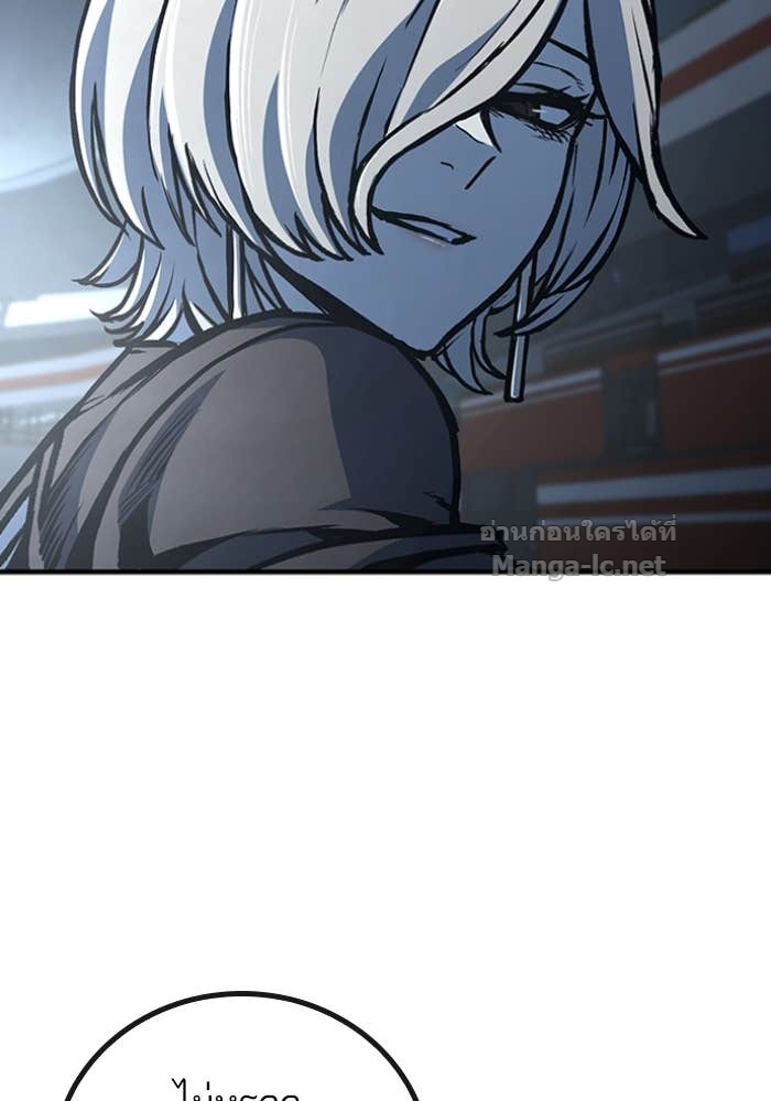 Doujin-Lc- อ่าน โดจิน มังฮวา เกาหลี ญี่ปุ่น จีน แปลไทย HECTOPASCAL ตอนที่ 1 2 3 4 5 6 7 8 9 10 11 12 13 14 ฟรี ไม่มีโฆษณา อ่าน โดจิน Manhwa เกาหลี ญี่ปุ่น จีน เรามีครบ คัดมาให้เน้นๆ โดจิน 18+ รับประกันความฟินโดย Doujin Lc