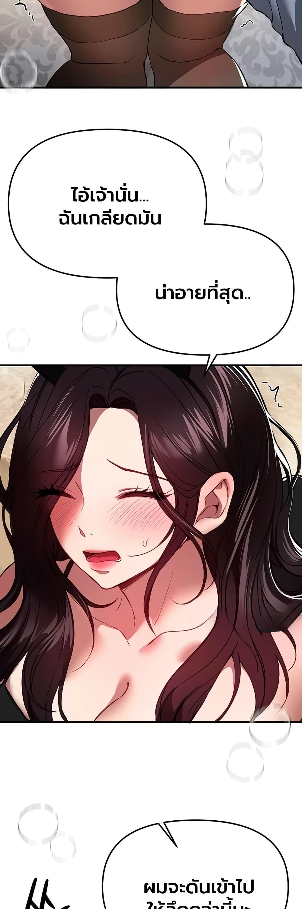 Doujin-Lc- อ่าน โดจิน มังฮวา เกาหลี ญี่ปุ่น จีน แปลไทย Beautiful Days ตอนที่ 1 2 3 4 5 6 7 8 9 10 11 12 13 14 ฟรี ไม่มีโฆษณา อ่าน โดจิน Manhwa เกาหลี ญี่ปุ่น จีน เรามีครบ คัดมาให้เน้นๆ โดจิน 18+ รับประกันความฟินโดย  Doujin Lc