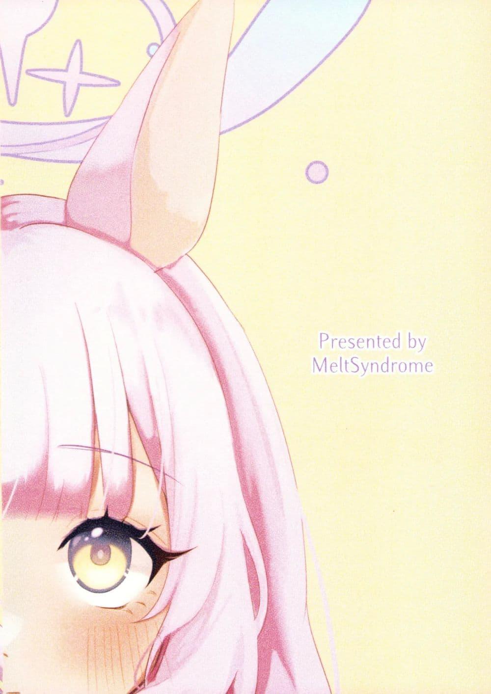 Manga-lc-com อ่านมังงะ อ่านการ์ตูน ออนไลน์ ฟรี Blue Archive Rabbit Princess By Melt Syndrome ตอนที่ 1 2 3 4 5 6 7 8 9 10 11 12 13 14 ฟรี ไม่มีโฆษณา Manga-lc - อ่าน มังงะ อ่าน การ์ตูน ออนไลน์ อ่านมังงะ ฟรี