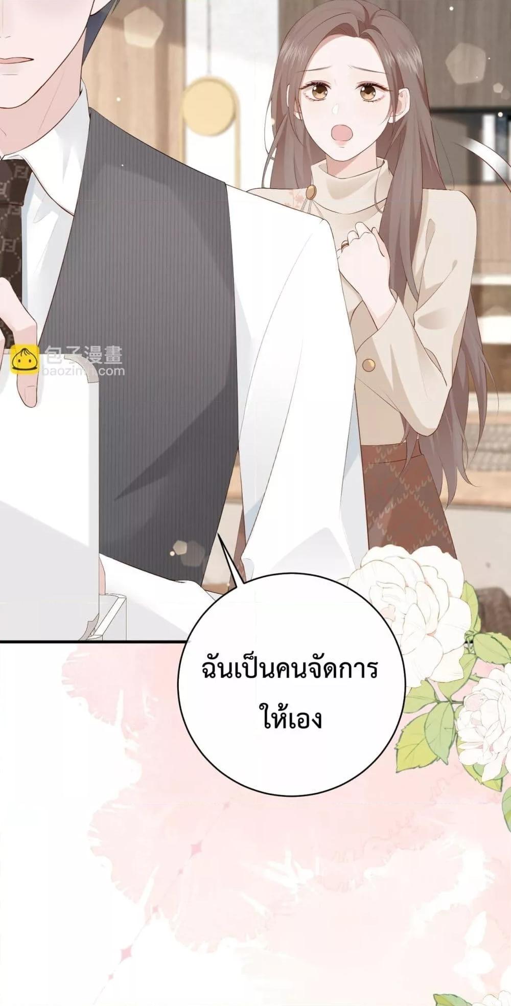 Manga-lc-com อ่านมังงะ อ่านการ์ตูน ออนไลน์ ฟรี 100DaysofMar ตอนที่ 1 2 3 4 5 6 7 8 9 10 11 12 13 14 ฟรี ไม่มีโฆษณา Manga-lc - อ่าน มังงะ อ่าน การ์ตูน ออนไลน์ อ่านมังงะ ฟรี