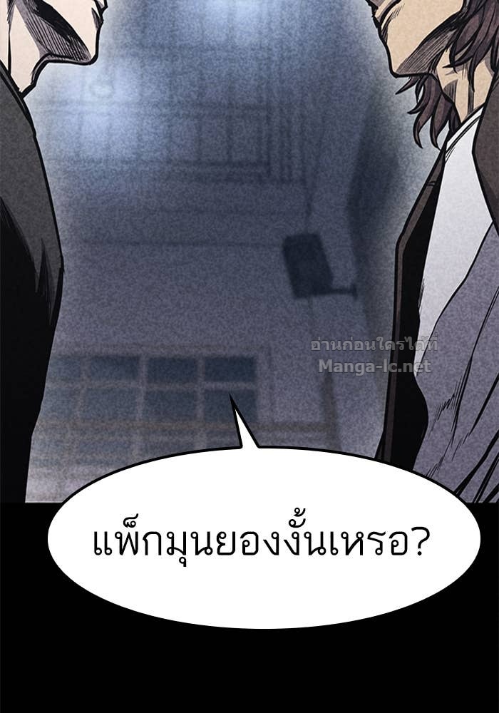 Doujin-Lc- อ่าน โดจิน มังฮวา เกาหลี ญี่ปุ่น จีน แปลไทย HECTOPASCAL ตอนที่ 1 2 3 4 5 6 7 8 9 10 11 12 13 14 ฟรี ไม่มีโฆษณา อ่าน โดจิน Manhwa เกาหลี ญี่ปุ่น จีน เรามีครบ คัดมาให้เน้นๆ โดจิน 18+ รับประกันความฟินโดย Doujin Lc