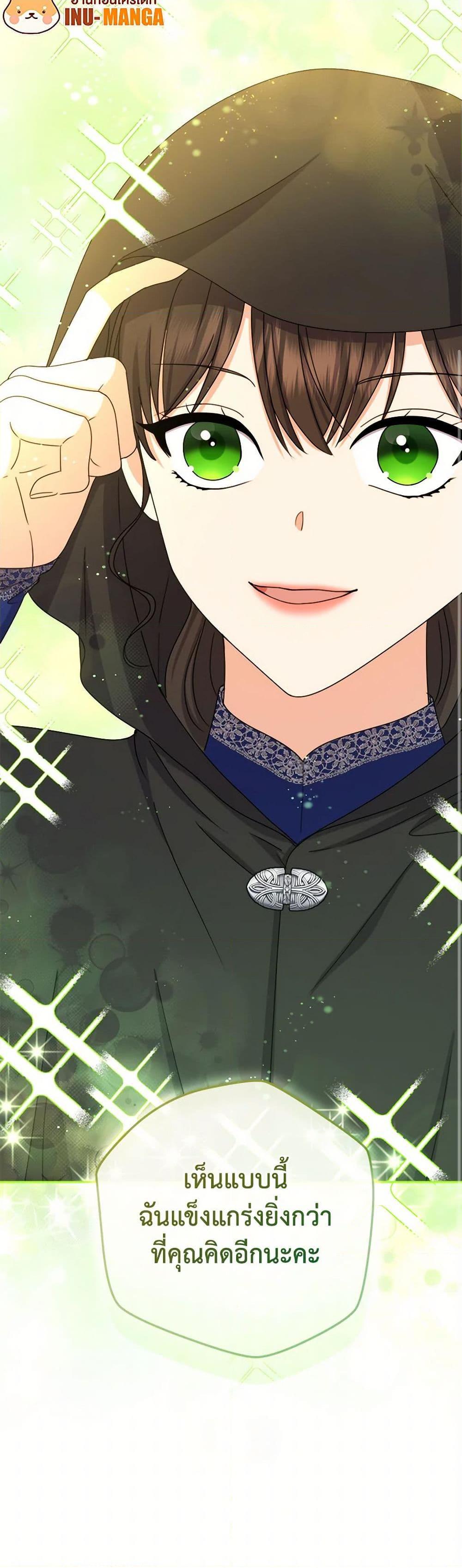 Manga-lc-com อ่านมังงะ อ่านการ์ตูน ออนไลน์ ฟรี From Maid to Queen ตอนที่ 1 2 3 4 5 6 7 8 9 10 11 12 13 14 ฟรี ไม่มีโฆษณา Manga-lc - อ่าน มังงะ อ่าน การ์ตูน ออนไลน์ อ่านมังงะ ฟรี