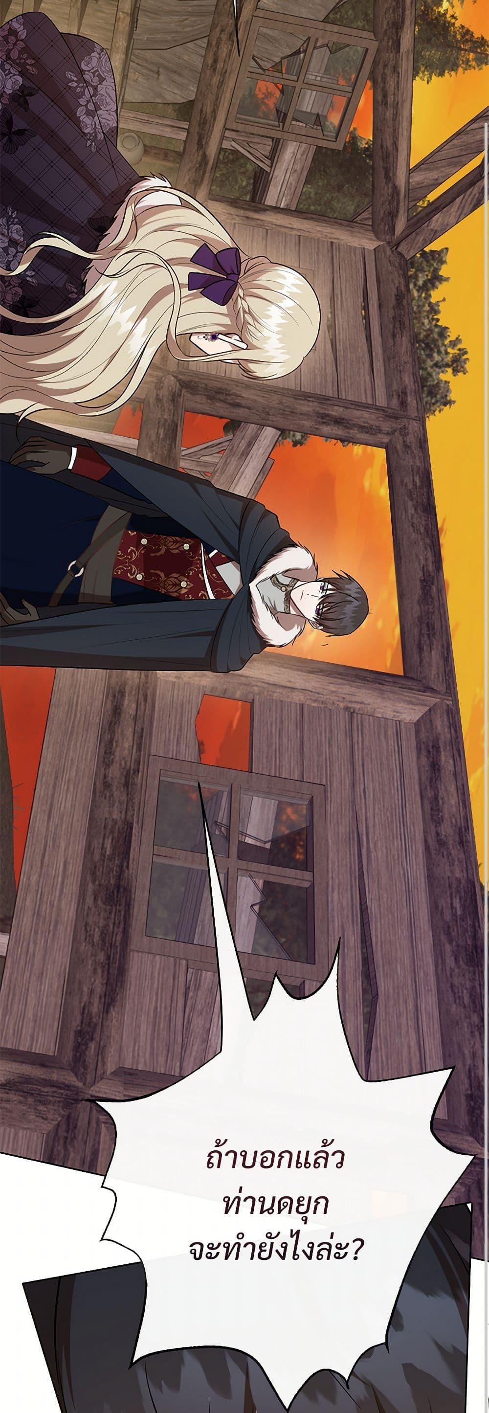 Manga-lc-com อ่านมังงะ อ่านการ์ตูน ออนไลน์ ฟรี Please Don’t Eat Me! ตอนที่ 1 2 3 4 5 6 7 8 9 10 11 12 13 14 ฟรี ไม่มีโฆษณา Manga-lc - อ่าน มังงะ อ่าน การ์ตูน ออนไลน์ อ่านมังงะ ฟรี