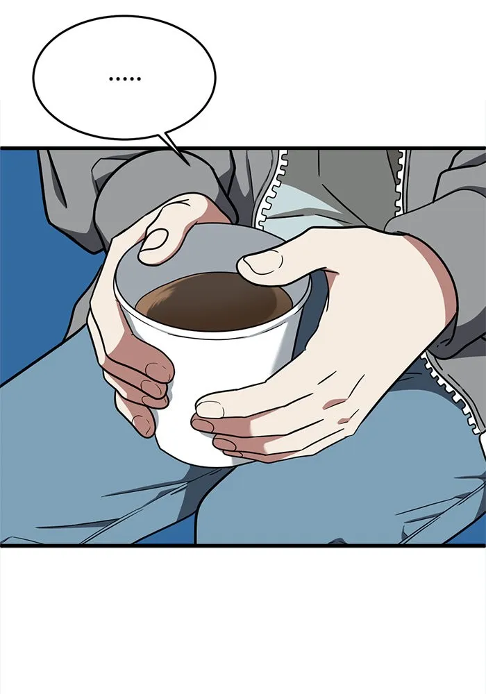 ช่วยเปลี่ยนฉันที ตอนที่ 80. ชิมแชวอน 5 รูปที่ 128