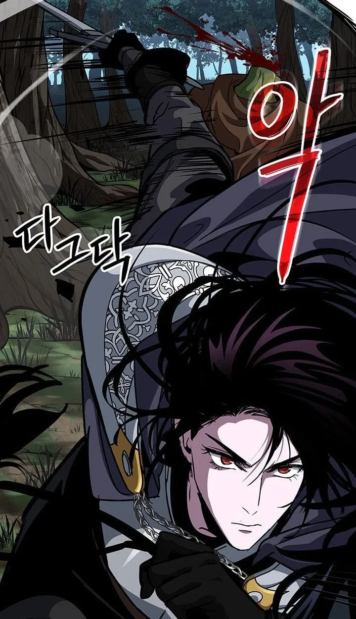 Crimson Reset ช_ว_ตคร_งท_สองของราช_นร_ตต_กาล หล_งจากหลบหน_มาคร_งป_ แวมไพร_ย_จ_นก_ถ_กส_งหารในท_ส_ด ตอนที่ ตอนที่ 14 รูปที่ 87