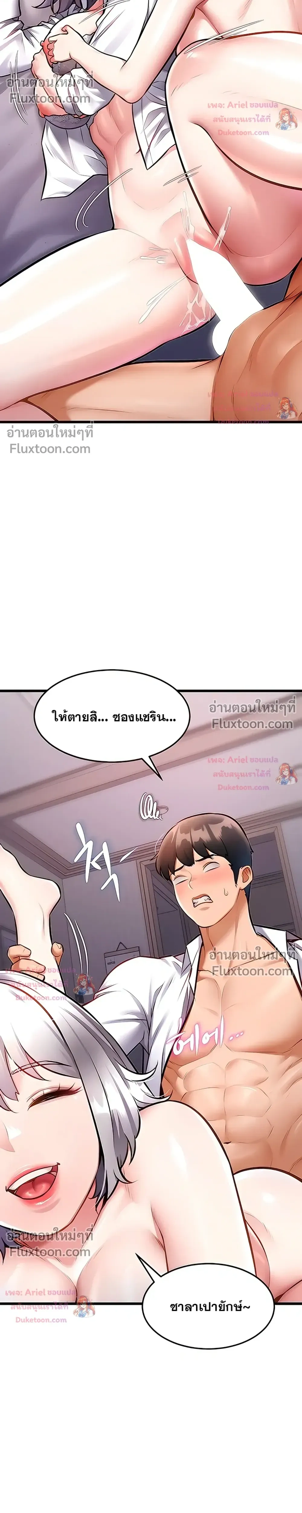 Doujin-Lc- อ่าน โดจิน มังฮวา เกาหลี ญี่ปุ่น จีน แปลไทย Each Building ตอนที่ 1 2 3 4 5 6 7 8 9 10 11 12 13 14 ฟรี ไม่มีโฆษณา อ่าน โดจิน Manhwa เกาหลี ญี่ปุ่น จีน เรามีครบ คัดมาให้เน้นๆ โดจิน 18+ รับประกันความฟินโดย  Doujin Lc