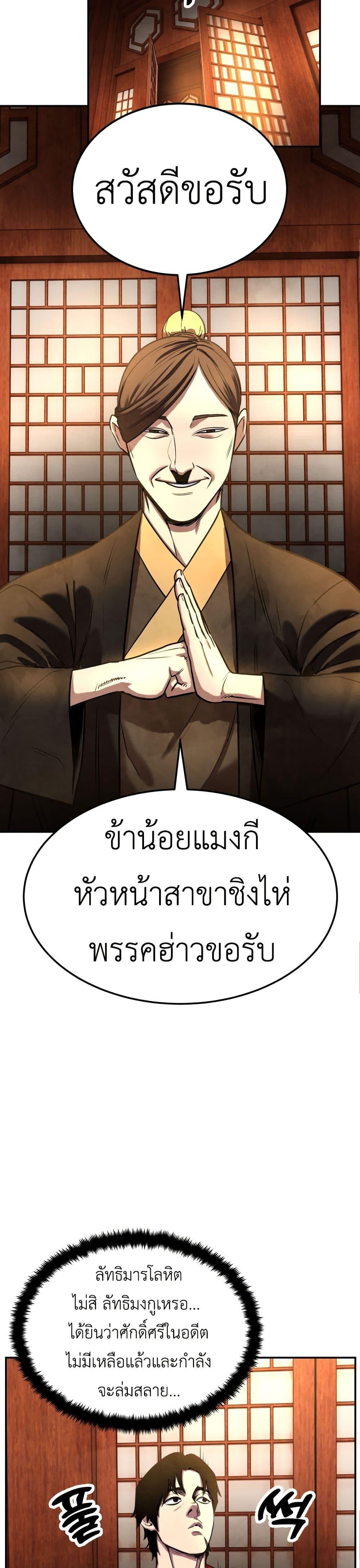Manga-lc-com อ่านมังงะ อ่านการ์ตูน ออนไลน์ ฟรี Guest Gun ตอนที่ 1 2 3 4 5 6 7 8 9 10 11 12 13 14 ฟรี ไม่มีโฆษณา Manga-lc - อ่าน มังงะ อ่าน การ์ตูน ออนไลน์ อ่านมังงะ ฟรี