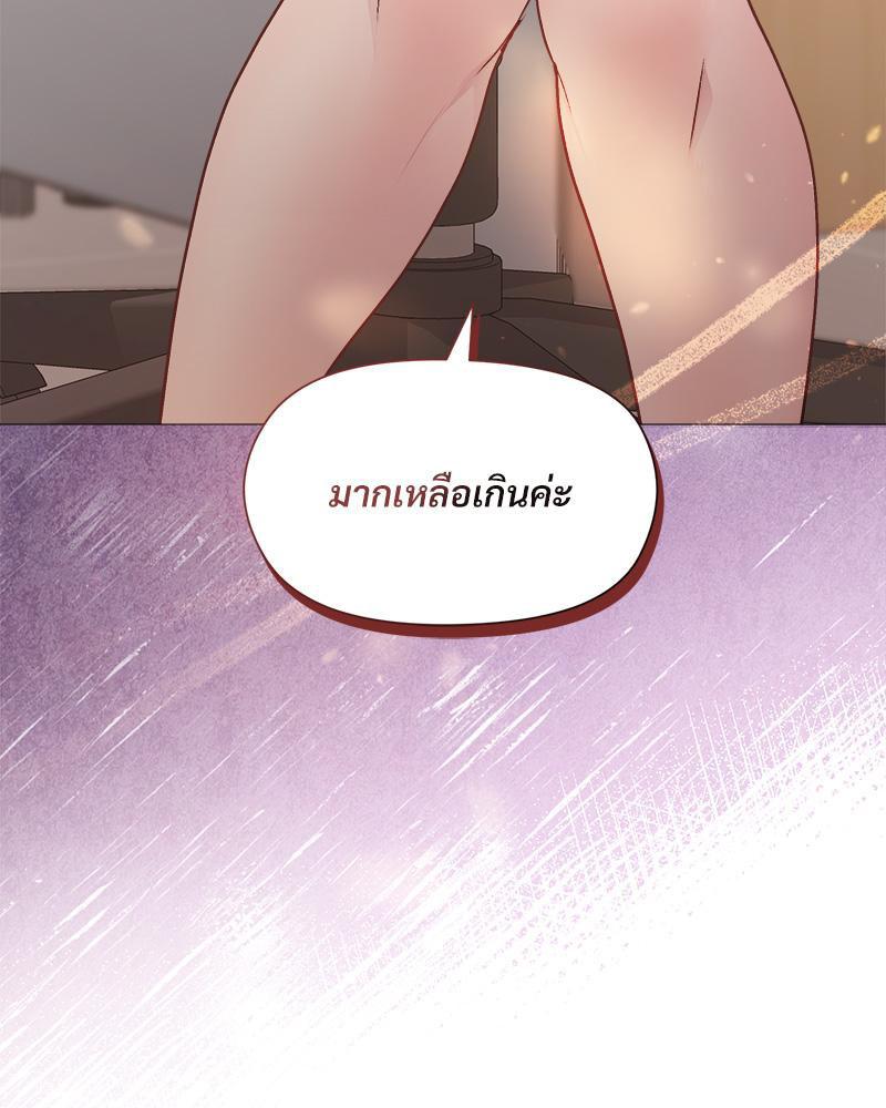 Doujin-Lc- อ่าน โดจิน มังฮวา เกาหลี ญี่ปุ่น จีน แปลไทย Playing a game ตอนที่ 1 2 3 4 5 6 7 8 9 10 11 12 13 14 ฟรี ไม่มีโฆษณา อ่าน โดจิน Manhwa เกาหลี ญี่ปุ่น จีน เรามีครบ คัดมาให้เน้นๆ โดจิน 18+ รับประกันความฟินโดย  Doujin Lc