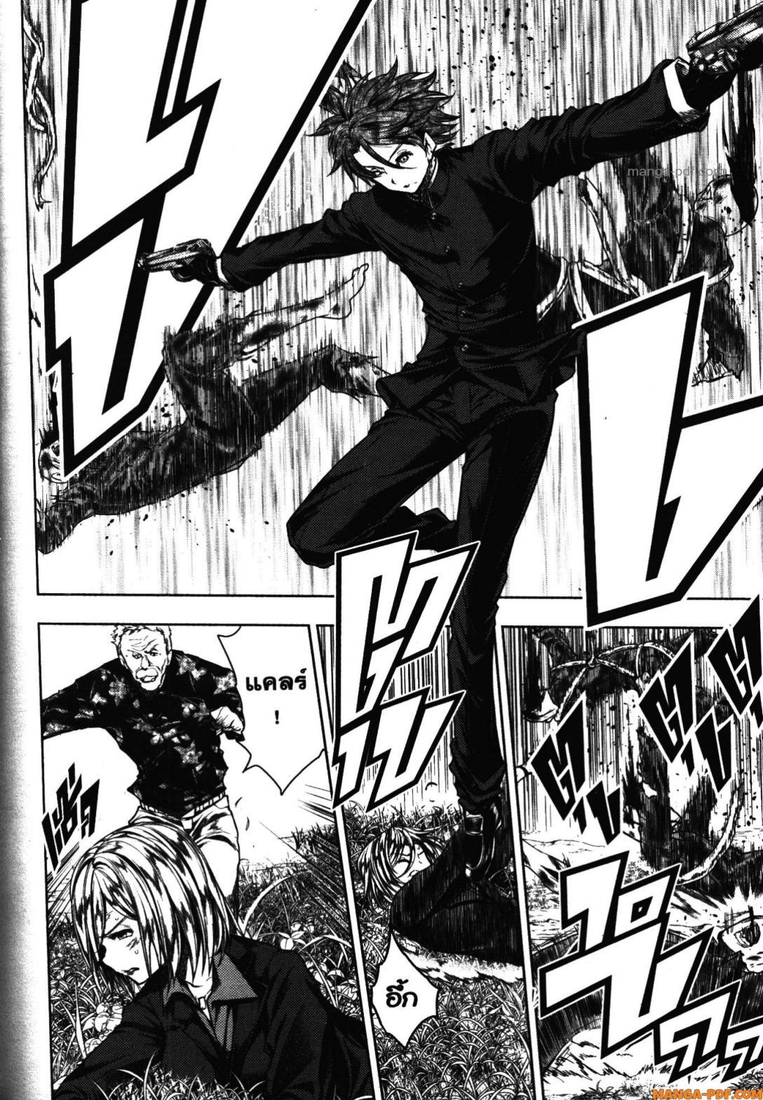 Manga-lc-com อ่านมังงะ อ่านการ์ตูน ออนไลน์ ฟรี Battle in 5 Seconds After Meeting ตอนที่ 1 2 3 4 5 6 7 8 9 10 11 12 13 14 ฟรี ไม่มีโฆษณา Manga-lc - อ่าน มังงะ อ่าน การ์ตูน ออนไลน์ อ่านมังงะ ฟรี