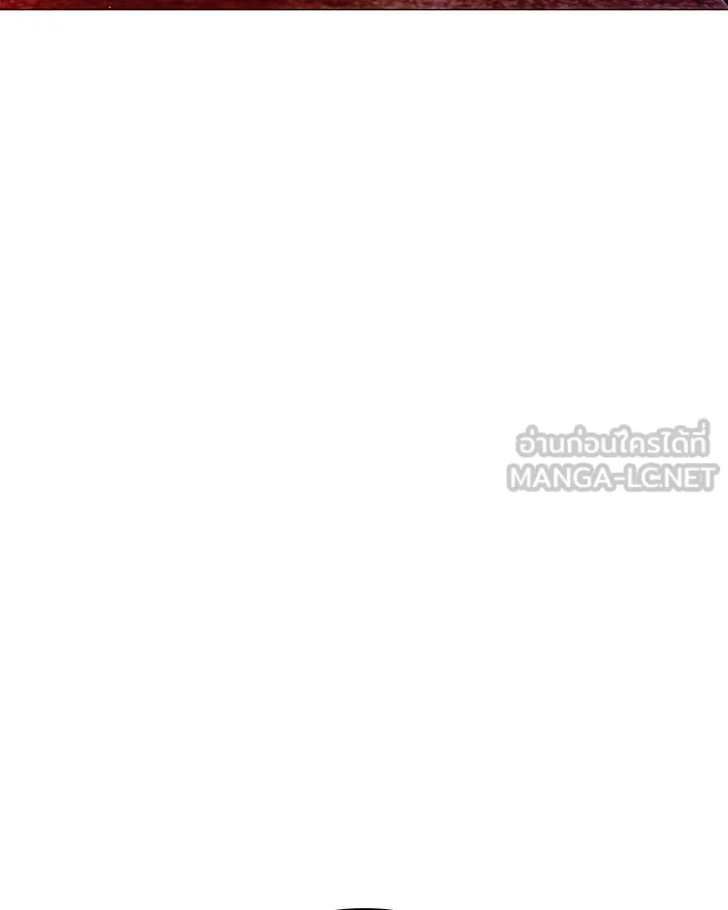 กำราบรักร้ายนายจอมพยศ ตอนที่ 8 รูปที่ 117