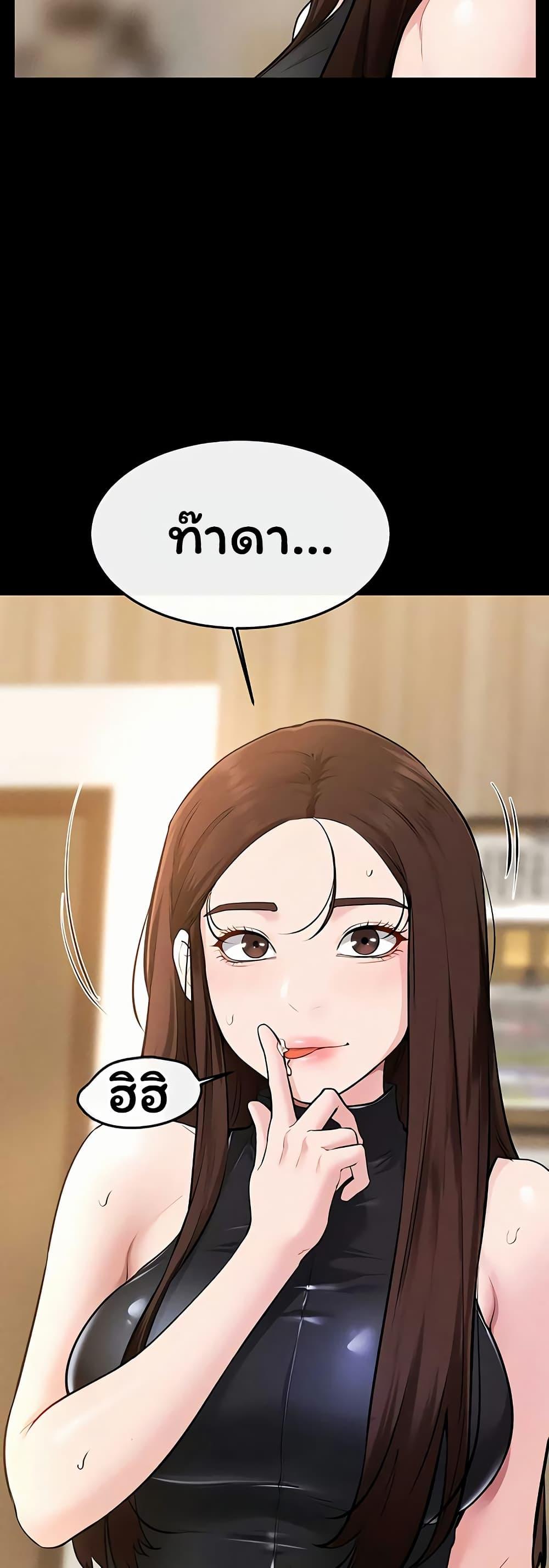 Doujin-Lc- อ่าน โดจิน มังฮวา เกาหลี ญี่ปุ่น จีน แปลไทย My New Family ตอนที่ 1 2 3 4 5 6 7 8 9 10 11 12 13 14 ฟรี ไม่มีโฆษณา อ่าน โดจิน Manhwa เกาหลี ญี่ปุ่น จีน เรามีครบ คัดมาให้เน้นๆ โดจิน 18+ รับประกันความฟินโดย  Doujin Lc