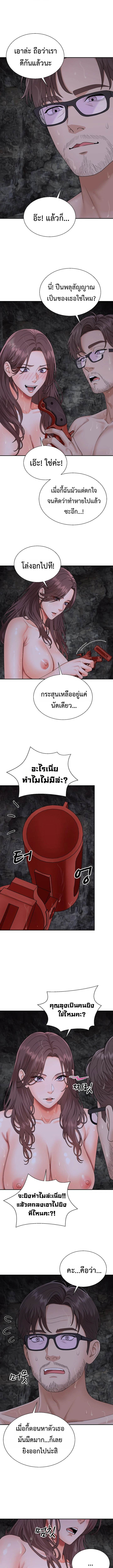 Doujin-Lc- อ่าน โดจิน มังฮวา เกาหลี ญี่ปุ่น จีน แปลไทย Master of the Island เกาะร้างนี้ ฉันคือราชา ตอนที่ 1 2 3 4 5 6 7 8 9 10 11 12 13 14 ฟรี ไม่มีโฆษณา อ่าน โดจิน Manhwa เกาหลี ญี่ปุ่น จีน เรามีครบ คัดมาให้เน้นๆ โดจิน 18+ รับประกันความฟินโดย  Doujin Lc
